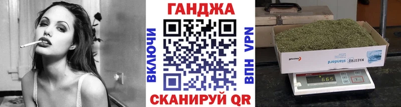 Как найти наркотики Бирюч MEGA ССЫЛКА  СК  Меф  Бошки Шишки  ГАШ 