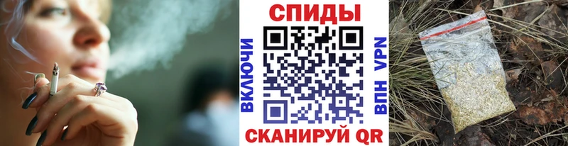блэк спрут ССЫЛКА  Бирюч  Бутират бутандиол  купить  