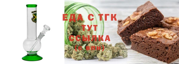 индика Дрезна