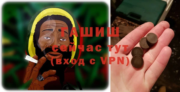 не бодяженный Богородицк