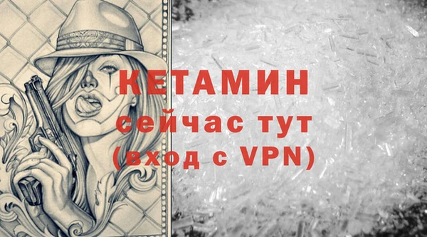 ешки Богданович
