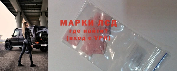мефедрон VHQ Богородск