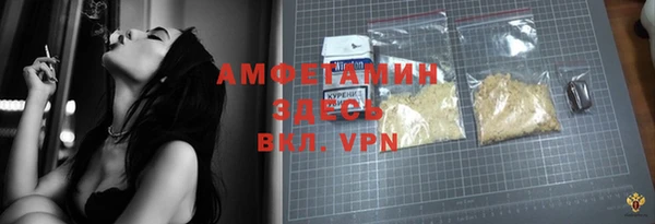 ешки Богданович