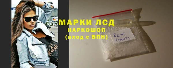 не бодяженный Богородицк