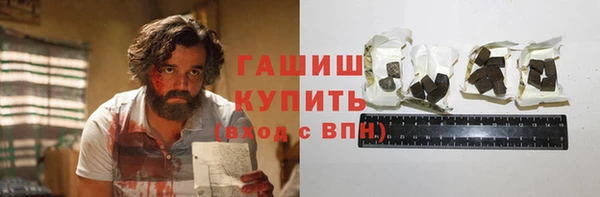 не бодяженный Богородицк