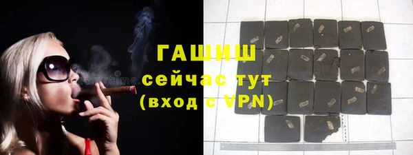 не бодяженный Богородицк