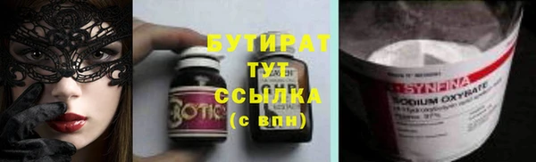ешки Богданович