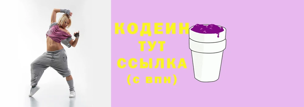 не бодяженный Богородицк