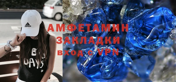 не бодяженный Богородицк