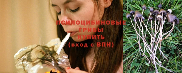 мефедрон VHQ Богородск
