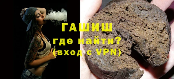 мефедрон VHQ Богородск