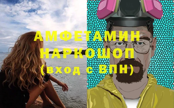 ешки Богданович