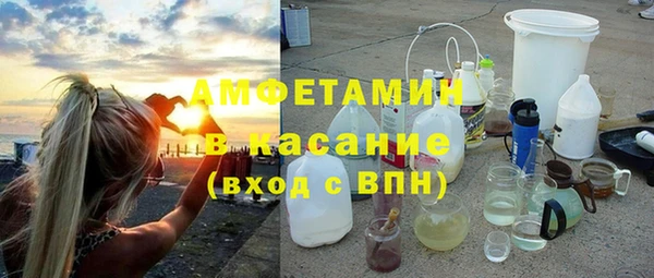 кокаин премиум Беломорск