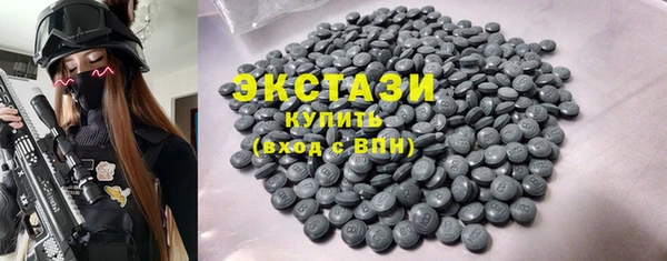 кокаин премиум Беломорск
