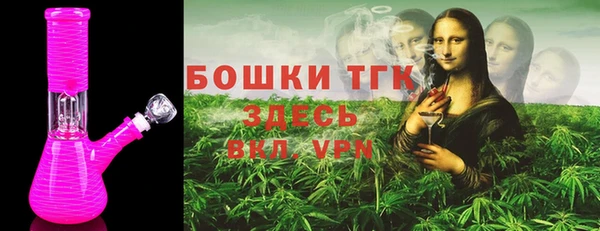 кокаин премиум Беломорск