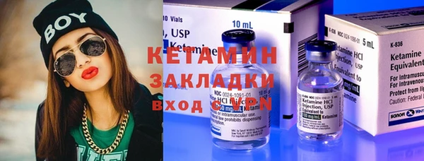 ешки Богданович