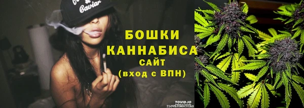 мефедрон VHQ Богородск