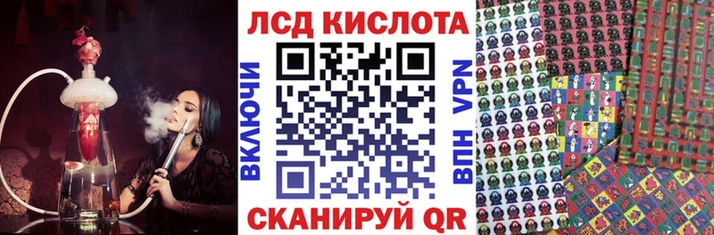 Марки NBOMe 1,5мг  Бирюч 